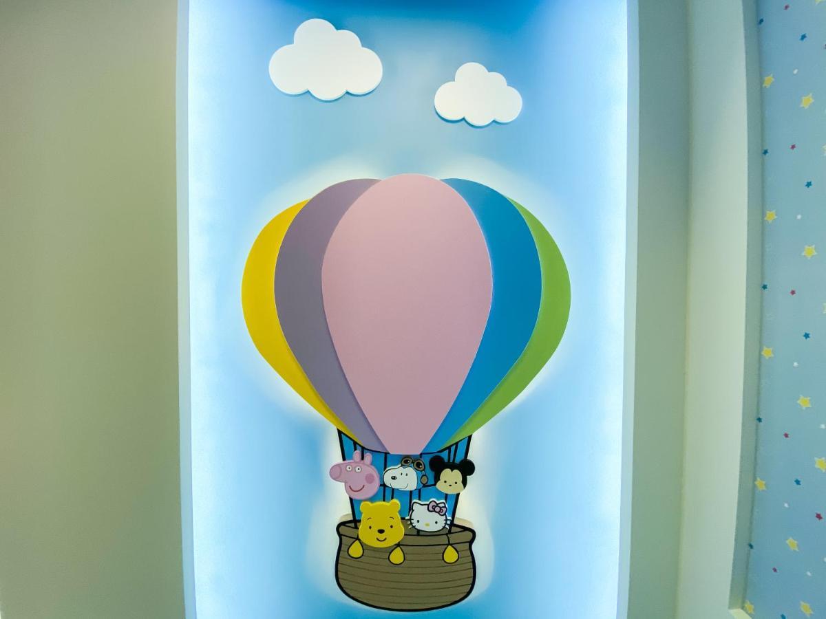 Kids Paradise 우지에 외부 사진