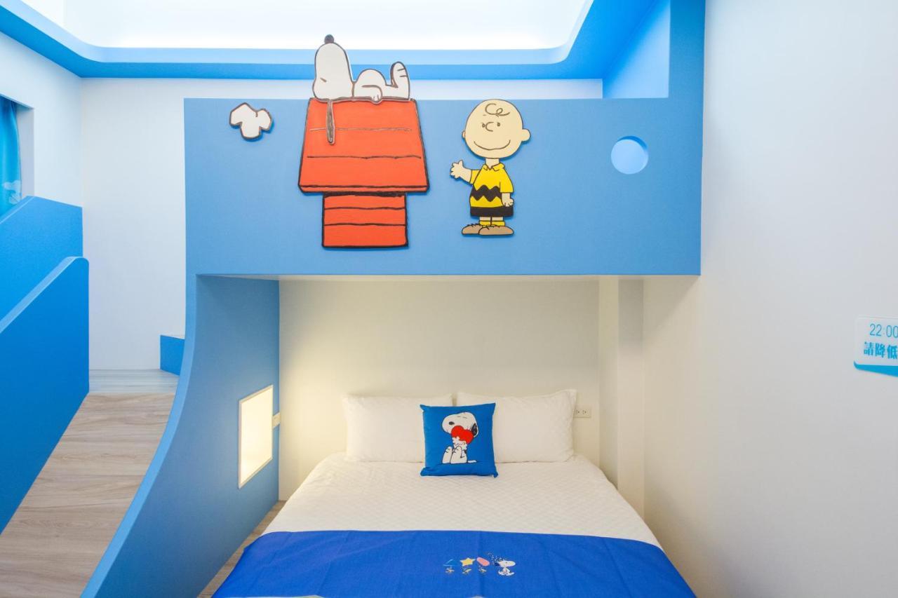 Kids Paradise 우지에 외부 사진